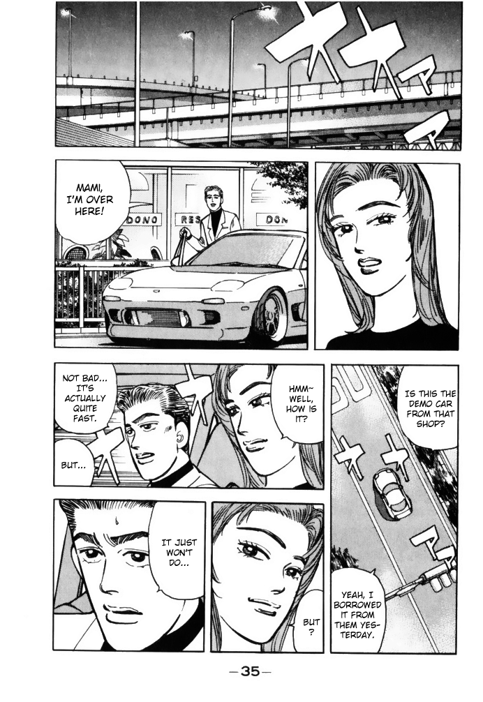 Wangan Midnight Chapter 58 13